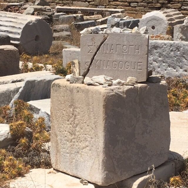 Delos Synagogue: Jewish Heritage Private Tour from Mykonos - The half-hour cruise: how the ride changes your experience